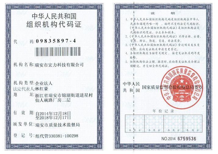 MCaC